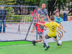 Снимка: Община Плевен