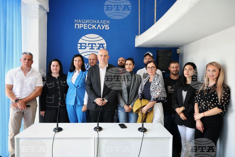 Национален пресклуб на БТА Бургас - Иван Гешев - Коалиция „Граждански блок“ - пресконференция