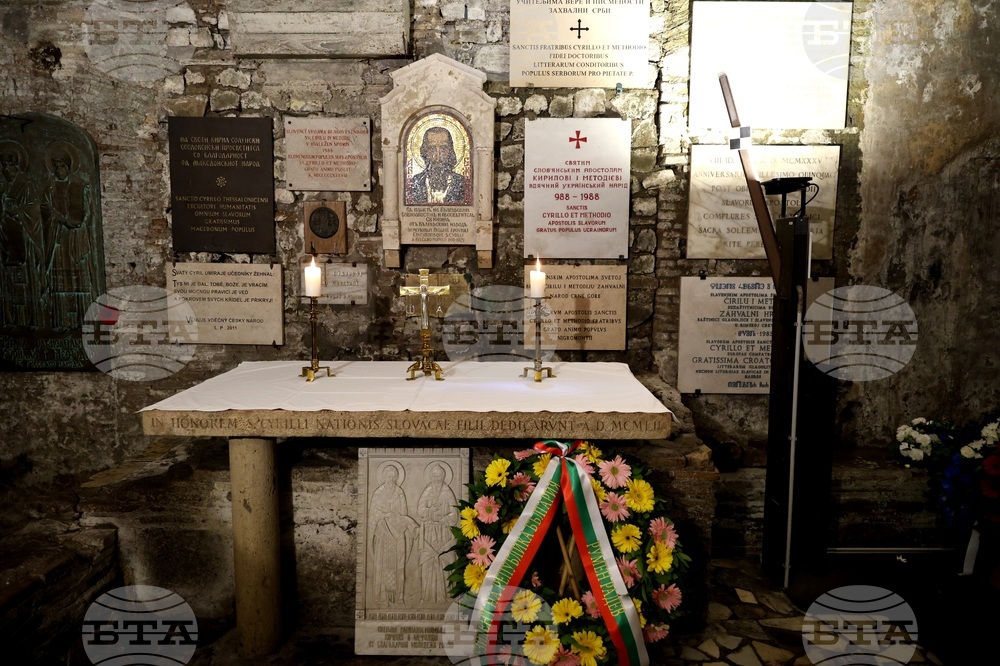 Италия - Румен Радев - базилика „Сан Клементе“