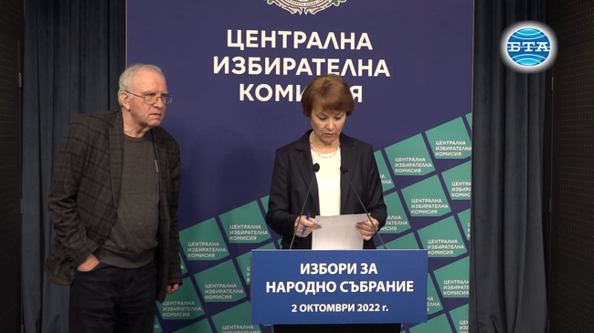 ЦИК: Машините с преустановено гласуване са 15 в страната