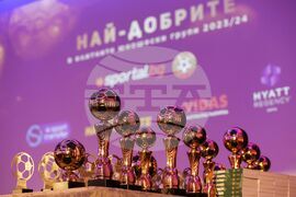 БФС - награди