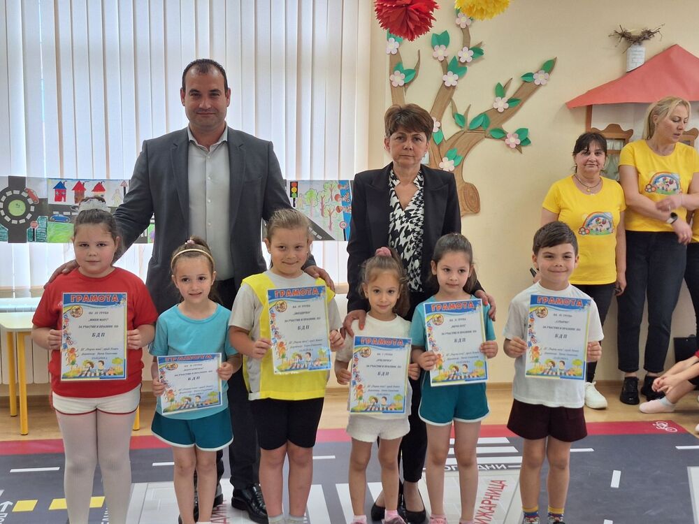 Община Ловеч: Спортен празник, посветен на безопасността на движението, се състоя в детска градина „Първи юни“