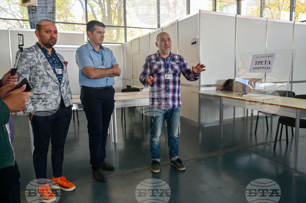 Пловдив - РИК - парламентарни избори - пресконференция