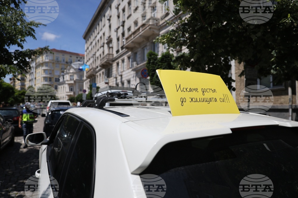 Столична община - транспорт - протест