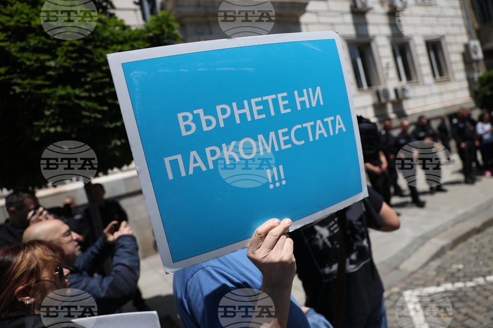 Столична община - транспорт - протест