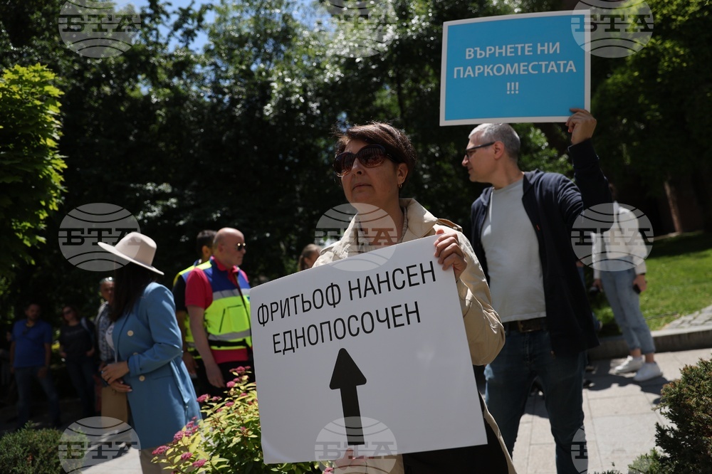 Столична община - транспорт - протест