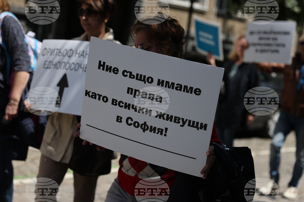 Столична община - транспорт - протест