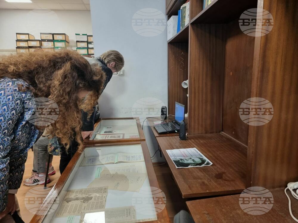Стара Загора - Държавен архив - Таньо Клисуров - изложба