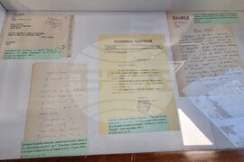 Стара Загора - Държавен архив - Таньо Клисуров - изложба