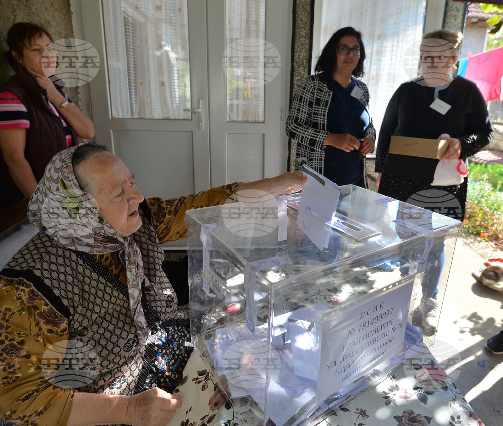 Село Старо селище - парламентарни избори - подвижна избирателна секция  