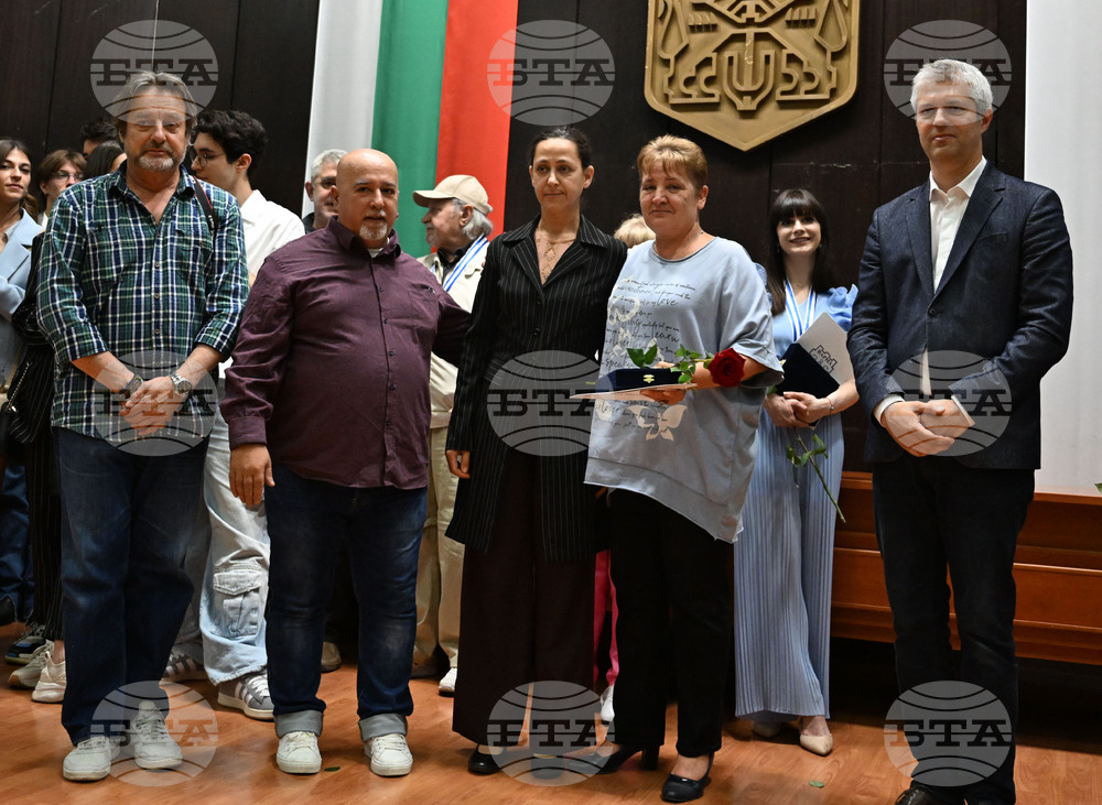 Варна - награди