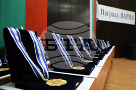 Варна - награди