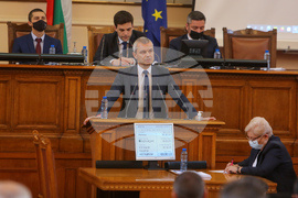 Парламент - извънредно заседание