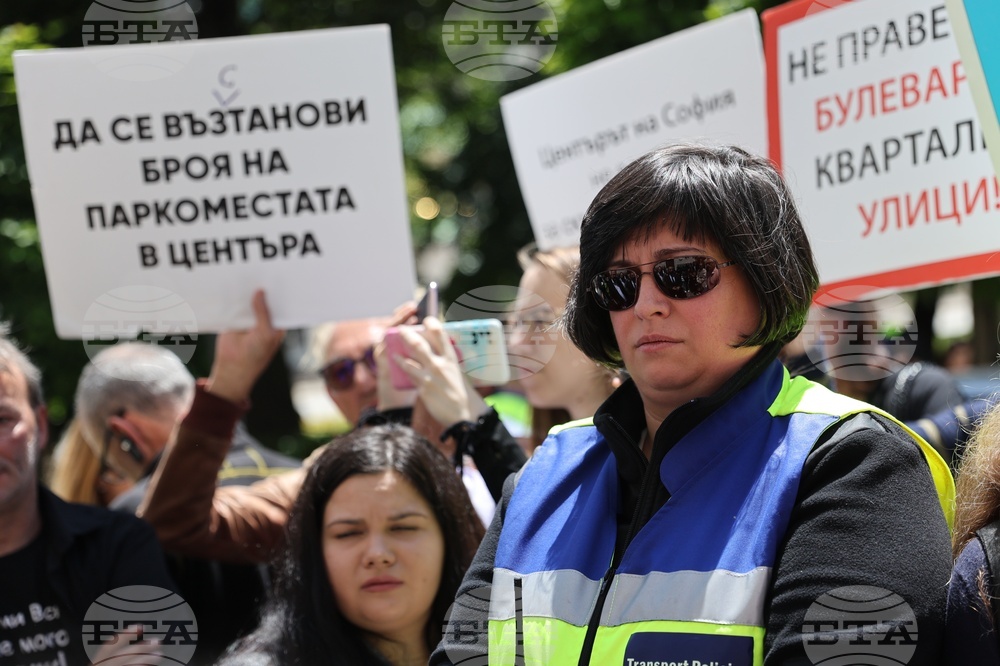 Столична община - транспорт - протест