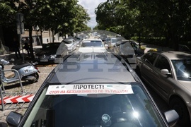 Столична община - транспорт - протест