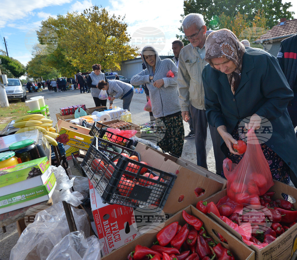 Село Подайва - пазарен ден