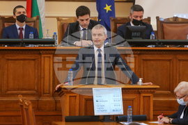Парламент - извънредно заседание