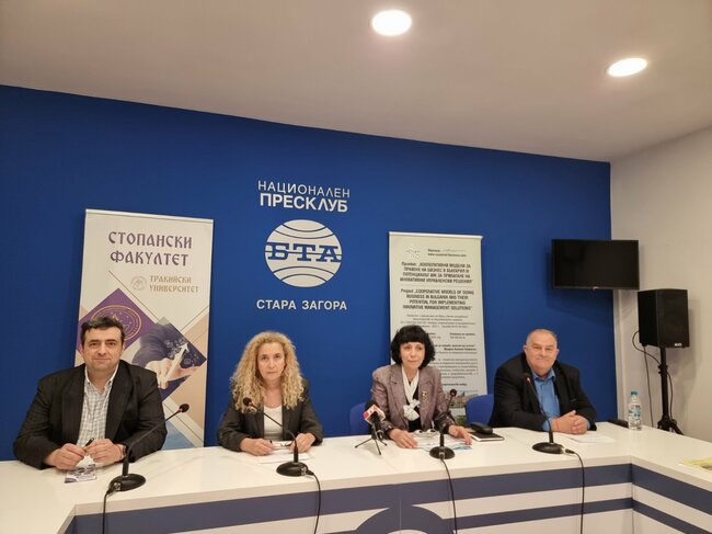 Стопанският факултет на Тракийския университет изследва кооперативните модели за правене на бизнес в България