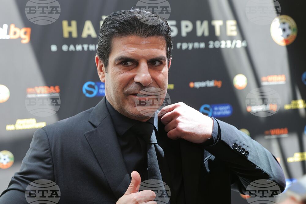 БФС - награди