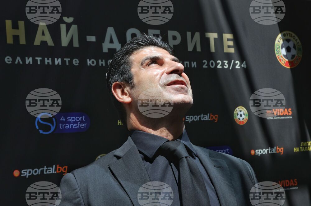 БФС - награди