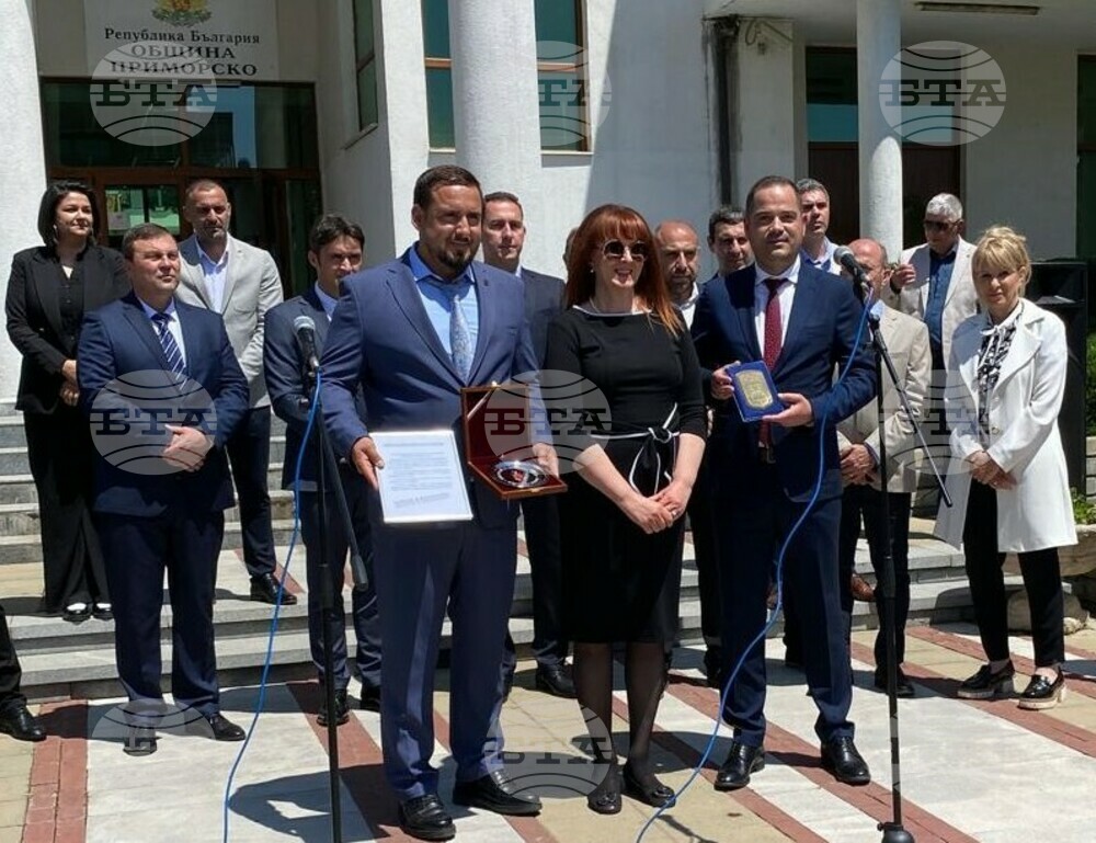 Министерството на вътрешните работи прехвърли безвъзмездно на община Приморско имот за стопанисване с отпаднала необходимост
