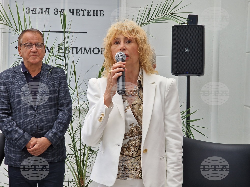 Петрич - Иван Гранитски - Национална награда за поезия „Евтим Евтимов“