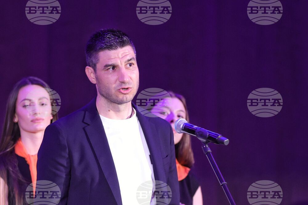 БФС - награди