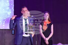 БФС - награди