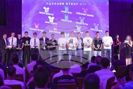 БФС - награди