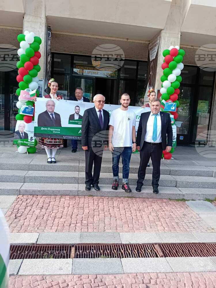 Партия „Български гласъ“ откри предизборната си кампания в Шуменския избирателен район