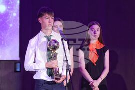 БФС - награди