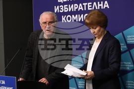 ЦИК - брифинг 