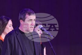 БФС - награди