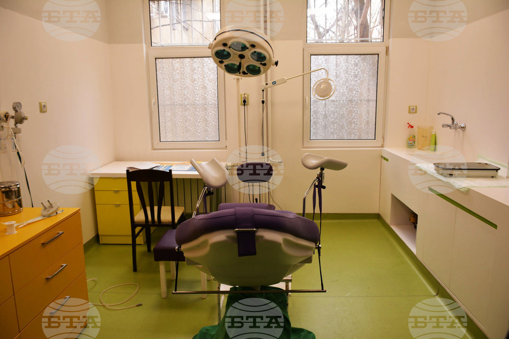 Благоевград - родилно отделение - дарение