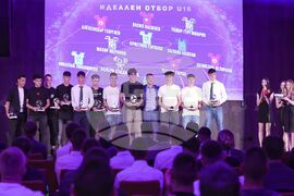 БФС - награди