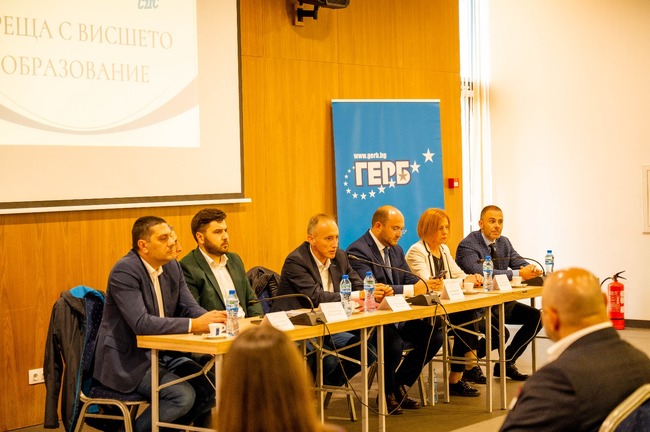 ГЕРБ-София: Образованието и културата са толкова важни, колкото е и икономиката