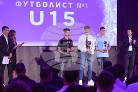 БФС - награди