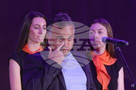 БФС - награди