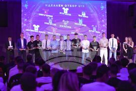 БФС - награди