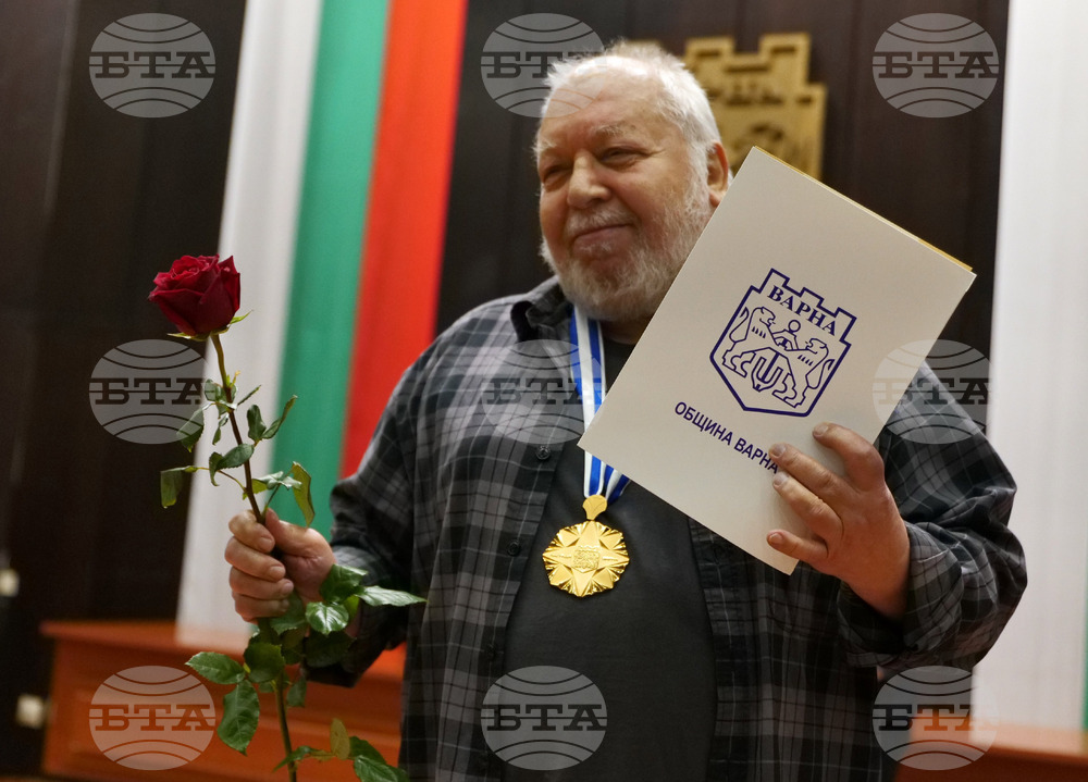 Варна - награди