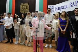 Варна - награди