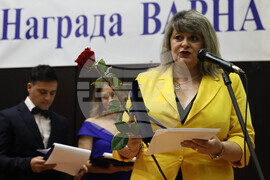 Варна - награди