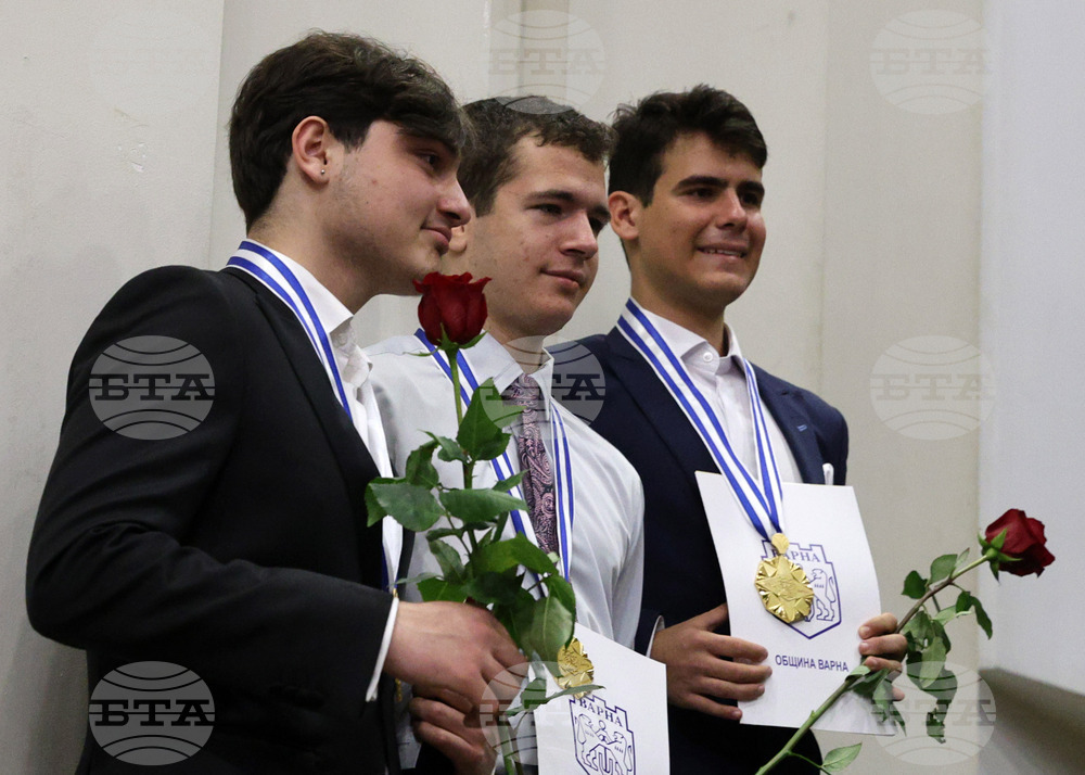 Варна - награди