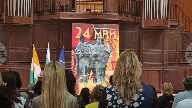 Културни дейци, преподаватели и ученици от Община Добричка ще бъдат отличени по повод 24 май 