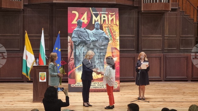 Община Добричка - отличени педагози, ученици и читалищни дейци