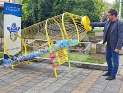 Снимка: Община Плевен