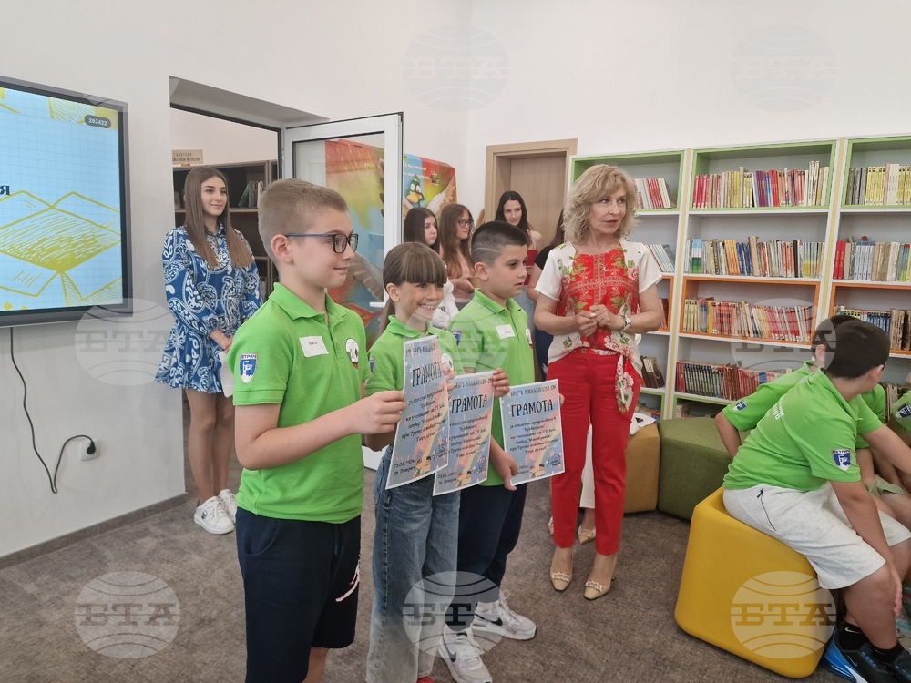 Петрич - Състезание-игра "Буковплет" по случай 24 май
