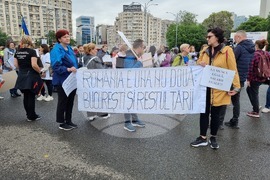 Румъния - държавни служители - протест