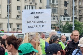 Румъния - държавни служители - протест