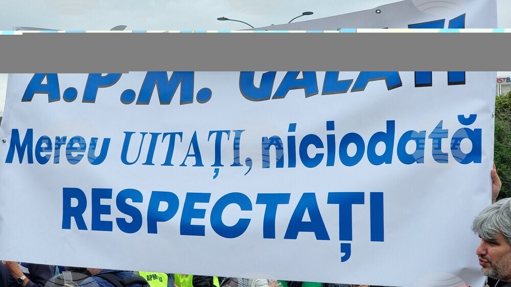 Румъния - държавни служители - протест
